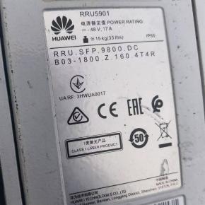 HUAWEI RRU5901 02311QMD