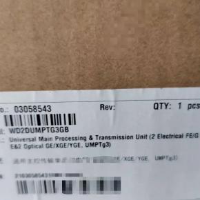 HUAWEI UMPTg3 03058543