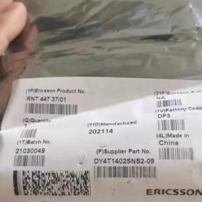 CONNECTOR RNT 447 37 /01