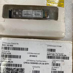 RDH 102 65/2, Optical Module, RDH10265/2