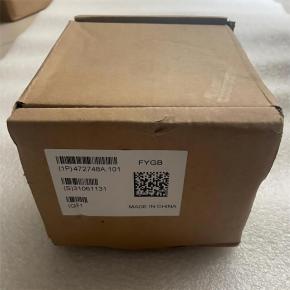 FYGB 472748A GPS/Glonass Antenna 472748A.101