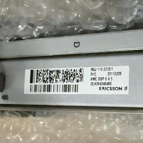 ROJ 119 2333/1, AMC DSP 6 4 3 Board, ROJ1192333/1
