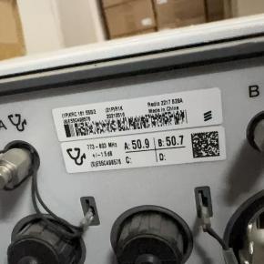 Radio 2217 B28A, KRC 161 550/2, Radio 2217B28A, KRC161550/2