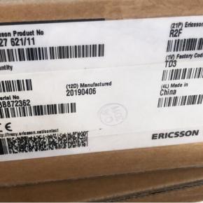 Baseband 6630，KDV 127 621/11，Baseband6630，KDV127621/11