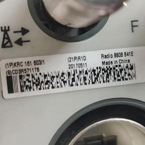 Radio 8808 B41E，KRC 161 603/1，Radio 8808B41E，KRC161603/1