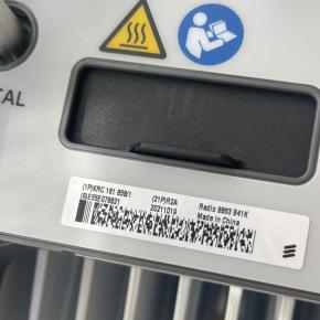 Radio 8863 B41K，KRC 161 858/1，Radio 8863B41K，KRC161858/1