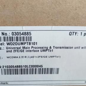 UMPTb1 03054885 WD2DUMPTB101