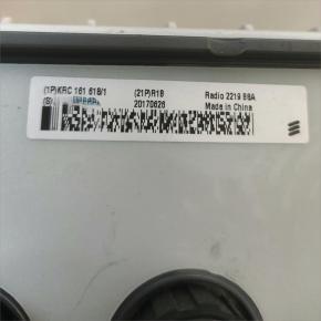 Radio 2219 B8A, KRC 161 618/1, Radio 2219B8A, KRC161618/1