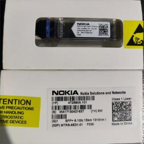 FOSI 472580A Optical Module 472580A.101