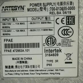 FPAE 472953A