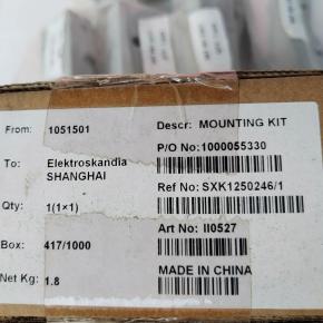 SXK 125 0246/1 RRU Mounting Kit SXK1250246/1
