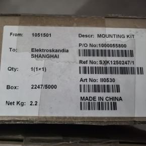 SXK 125 0247/1 RRU Mounting Kit SXK1250247/1