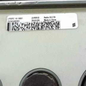 Radio 2217 B1, Radio 2217 B1/3, KRC 161 500/1