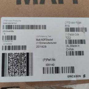 SXK 109 1973/1, Multi NGR Bracket, SXK1091973/1
