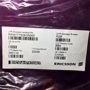 RPM777528/05000 DC Power Assembly RPM 777 528/05000