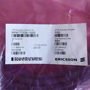 RPM777528/10000 DC Power Assembly RPM 777 528/10000