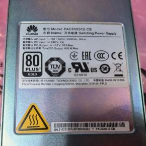 PAC600S12-CB，02312FFU