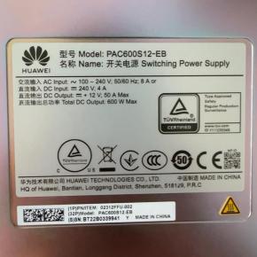 PAC600S12-EB，02312FFU-002