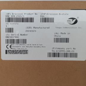 KRE 101 2595/1, TG-1215FFE-38E-01, KRE1012595/1