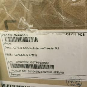 02232LUE GPS Beidou Antenna/Feeder Kit
