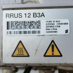 RRUS 12 B3A, KRC 161 451/2, RRUS12B3A, RRUS 12B3A, KRC161451/2