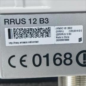 RRUS 12 B3, KRC 161 282/2, RRUS12B3, RRUS 12B3, KRC161282/2