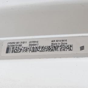 Air 3219 B41K, KRD 901 210/11, Air 3219B41K, KRD901210/11