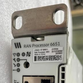Ran Processor 6651, KDU 137 0093/11, Baseband 6651, KDU1370093/11