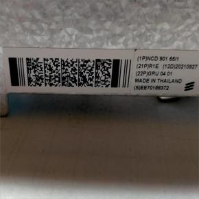 GRU 04 01, NCD 901 65/1, GRU0401, NCD90165/1