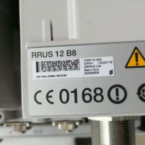 RRUS 12 B8, KRC 161 262/2, RRUS12B8, KRC161262/2