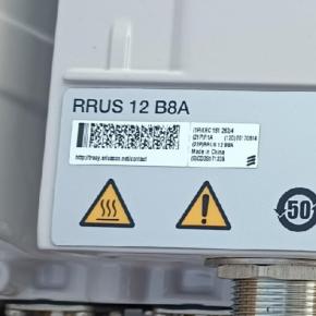 RRUS 12 B8A, KRC 161 262/4, RRUS12B8A, KRC161262/4