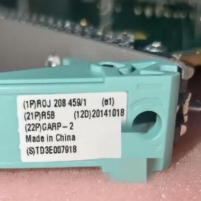 ROJ 208 459/1, GARP-2 Board, ROJ208459/1