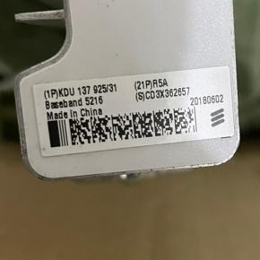 Baseband 5216, KDU 137 925/31, Baseband5216, KDU137925/31