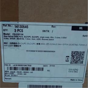 14130646 FDLCUPC06 Optical Cable Parts