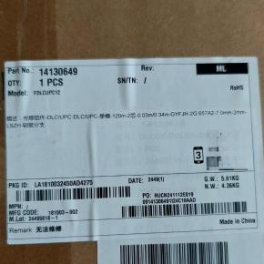 14130649 FDLCUPC12 Optical Cable Parts