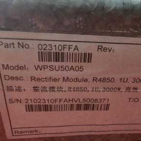 R4850G2 02310FFA WPSU50A05