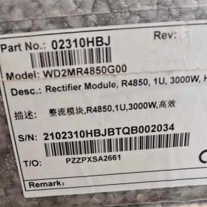 R4850G2 02310HBJ WD2MR4850G00