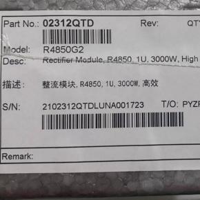 R4850G2 02312QTD Rectifier Module
