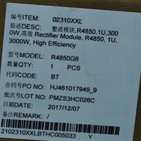 R4850G6 02310XXL Rectifier Module