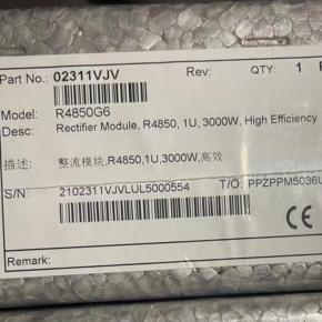 R4850G6 02311VJV Rectifier Module