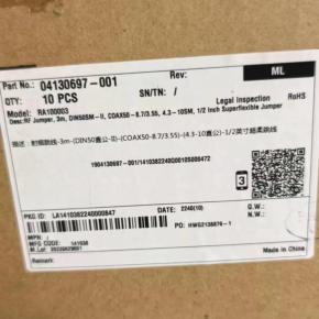 04130697-001 RA100003 RF Superflexible Jumper