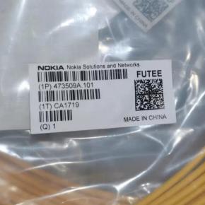 FUTEE 473509A LC-FC Optical Fiber 20m