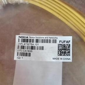 FUFAF 473275A LC-FC Optical Fiber 10m