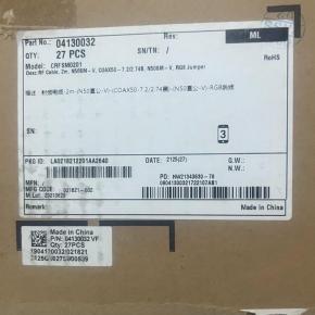 04130032  CRFSM0201 RF Cable  2m
