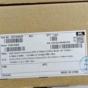 02310WUR  OSN010N09 Transceiver 