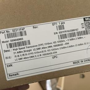 02311FAP  OSN040N03 Transceiver