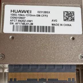 02312BSX  OSN010N07 Optical Transceiver