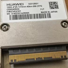 02312BSY  OSN040N04 Transceiver