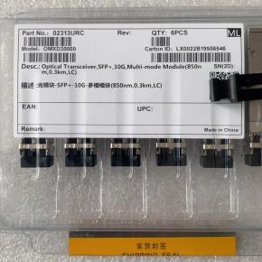 02313URC  OMXD30000 Optical Transceiver
