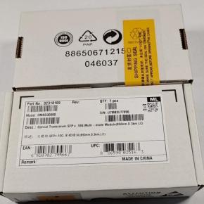 02318169  OMXD30000 Optical Transceiver